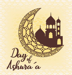 day of ashura lettering poster