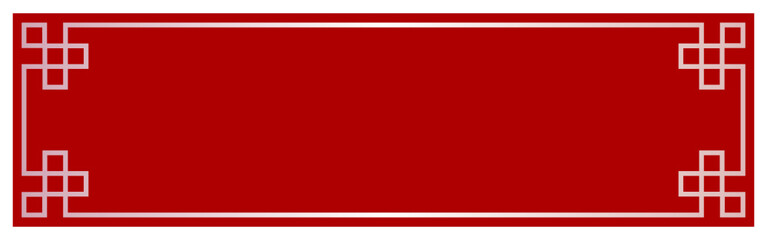 chinese frame background
