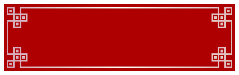 chinese frame background
