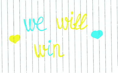 vector illustration, wallpaper and background, banner support Ukraine, stand by Ukraine