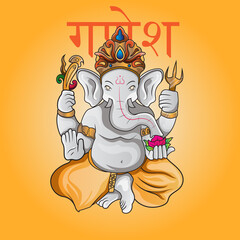 Lord Ganapati for Happy Ganesh Chaturthi festival religious banner Indian God famous for festival Ganesh Chaturthi