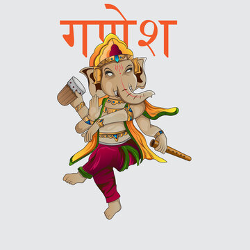 Lord Ganapati for Happy Ganesh Chaturthi festival religious banner Indian God famous for festival Ganesh Chaturthi