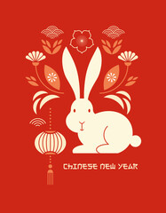 Сhinese new year . Year of the Rabbit. Chinese zodiac symbol