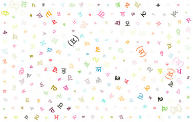 Colorful vector background made from Punjabi Gurmukhi alphabets, scripts, letters or characters in flat style.