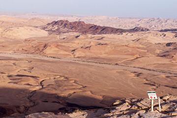 Ramon's Tooth Shen Ramon is a volcanic formation on the south rim of the Makhtesh Ramon crater with...