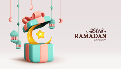 Ramadan Kareem holiday design. Celebrate Ramadhan Holy month in Islam. Background Realistic 3d blue Open gift boxes, crescent with star and hanging lanterns. Festive gift box. Vector illustration © lauritta