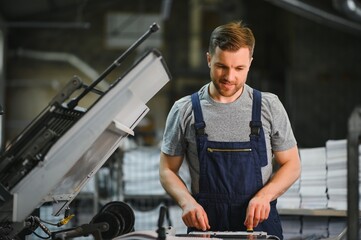 Factory worker. Man working on the production line.