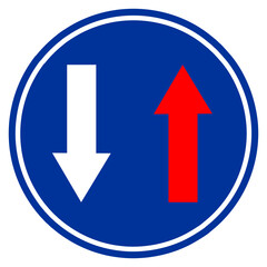 Priority for Approaching Vehicle