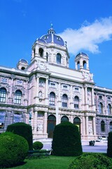 Obraz premium Vienna Museum. Vintage filtered style color retro photo tone. Vienna landmarks.