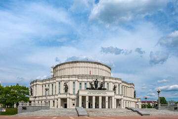 The National Academic Grand Opera and Ballet Theatre of the Republic of Belarus.