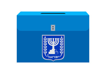 Urna de Israel con el emblema nacional de Israel