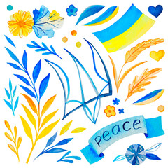 Watercolor ukrainian colored set. Art with traditional ornaments. Botanic elements as flowers and leaves.