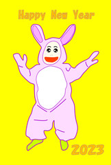 ウサギの着ぐるみを着た年賀状素材