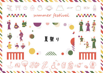 Obraz premium 夏祭り 和風素材集