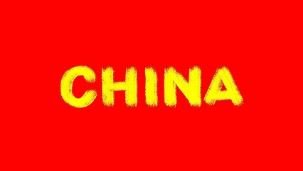 The inscription in yellow letters China. Red background. The color of the Chinese flag. Chinese economy. Country symbol. Quality mark. Design element. Art concept.