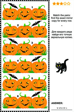 Halloween themed visual logic puzzle (suitable both for kids and adults): Match the pairs - find the exact mirrored copy for every row of pumpkins. Answer included.
