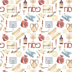 Seamless pattern with watercolor hand drawn Judaic elements. Shabbat's illustration, seamless background.