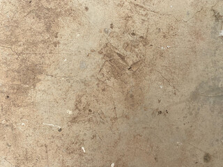 Cracked concrete walls may be used as a background illustration.