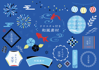 和柄 かわいい夏のフレームセット テクスチャ付き