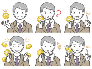 ポイントに関する色々　高齢男性（スーツ）