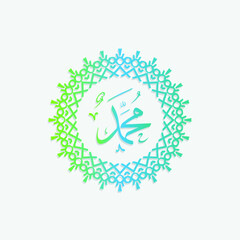 Mawlid Al-Nabi Greeting Card islamic pattern vector design with elegant gradient color. also can be used for background, banner, cover. the mean is : Prophet Muhammad's Birthday
