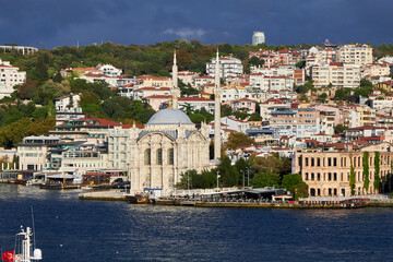 Fototapeta premium view of the Istanbul