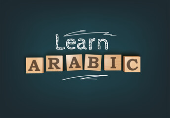 Arabic Courses. Language Courses Template Background. Chalkboard Desk With Wooden Letters Blocks. Vector Editable Illustration - obrazy, fototapety, plakaty