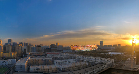 Fototapeta premium Beijing city view
