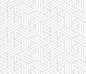 Abstract geometric pattern with stripes, lines. Seamless vector background. White and gray ornament. Simple lattice graphic design.