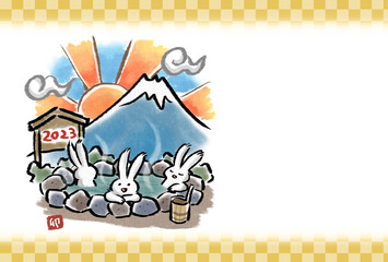 2023年年賀状_温泉でくつろぐ3羽のうさぎ柄_文字なし