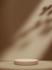 Modern cylinder pedestal or podium for product showcase. Cosmetic stand pedestal. Beige background. Empty stage. 3d render illustration