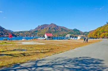 Mt. Haruna and Lake Haruna in Autumn.