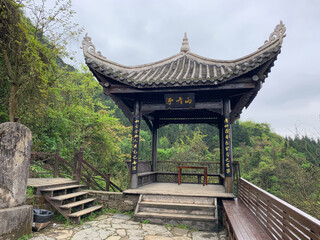 Yu Kan Pavilion, GueiZhou, China