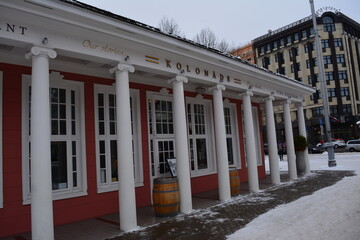 Fototapeta na wymiar winter day in Riga