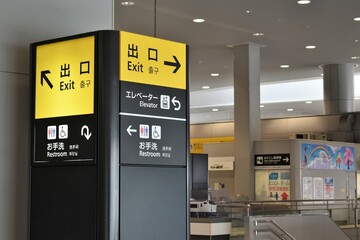 関西国際空港、関空、空港、発着ロビー、国際線