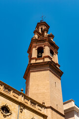 Fototapeta na wymiar Parroquia de San Valero, a church in Valencia, Spain