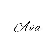 The female name is Ava. Background with the inscription - Sofia. A postcard for Ava. Congratulations for Ava.