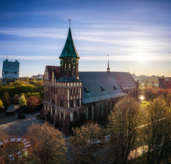 Symbol of the city of Kaliningrad - Cathedral
