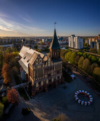 Symbol of the city of Kaliningrad - Cathedral