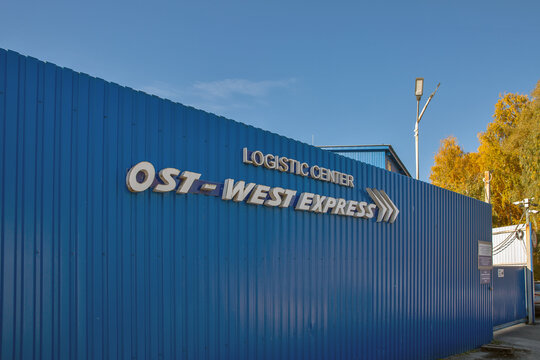 Ost-West Express cargo customs terminal in suburb. Kyiv, Ukraine.