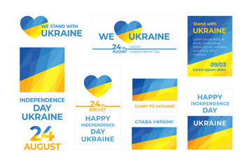 Ukraine. Independence Day. Banner Templates. Blue yellow heart, abstract backgrounds