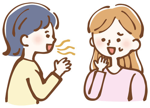 口臭ケア Images Browse 349 Stock Photos Vectors And Video Adobe Stock