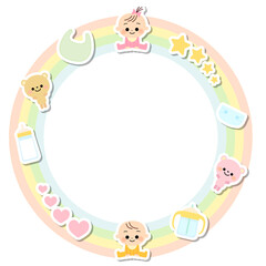 手書き風のかわいい赤ちゃんと赤ちゃん小物のフレーム