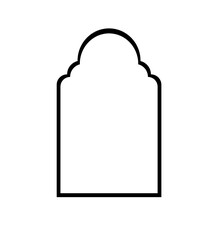 Islamic Arch Illustration