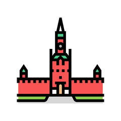 moscow kremlin color icon vector. moscow kremlin sign. isolated symbol illustration - obrazy, fototapety, plakaty