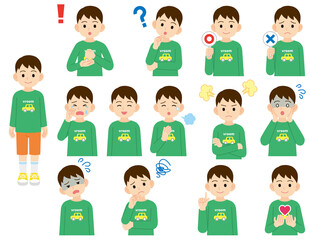 男の子　表情色々セット　輪郭線なし