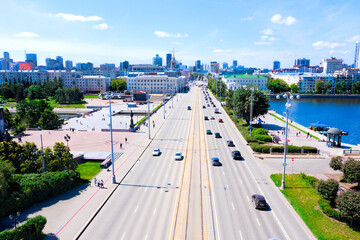 Aerial view panorama of Yekaterinburg city center. View from above. Russia