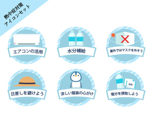 Eschew Images Browse 5 532 Stock Photos Vectors And Video Adobe Stock