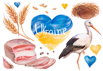 Watercolor blue and yellow heart shaped center. National flag colors. Love Ukraine concept. Independence day of Ukraine flag day constitution day
