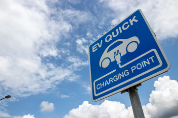 EV QUICK 充電場所の表示